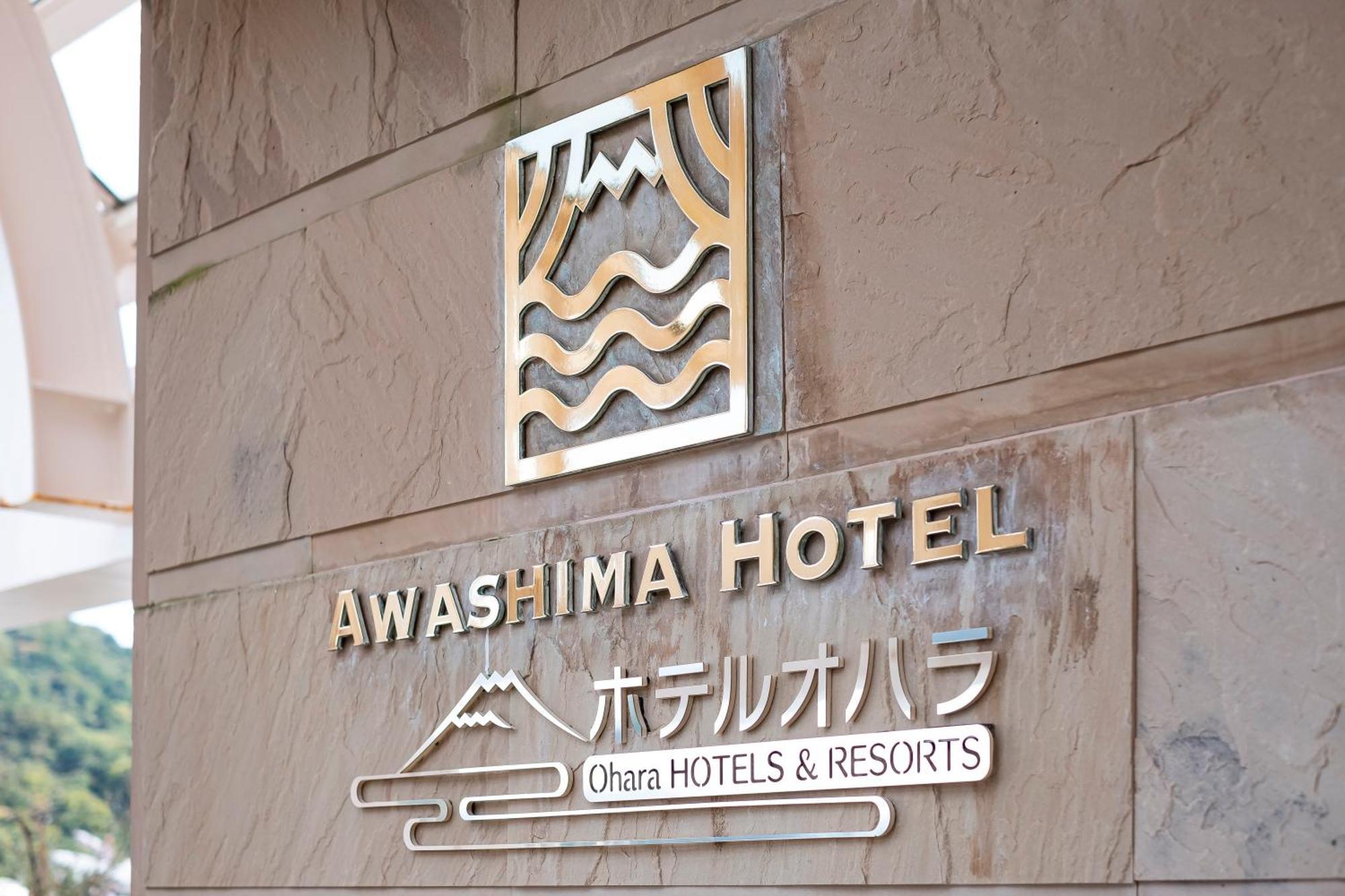 Awashima Hotel Numazu Exteriör bild